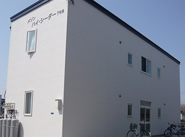 ハイシーダー7号棟